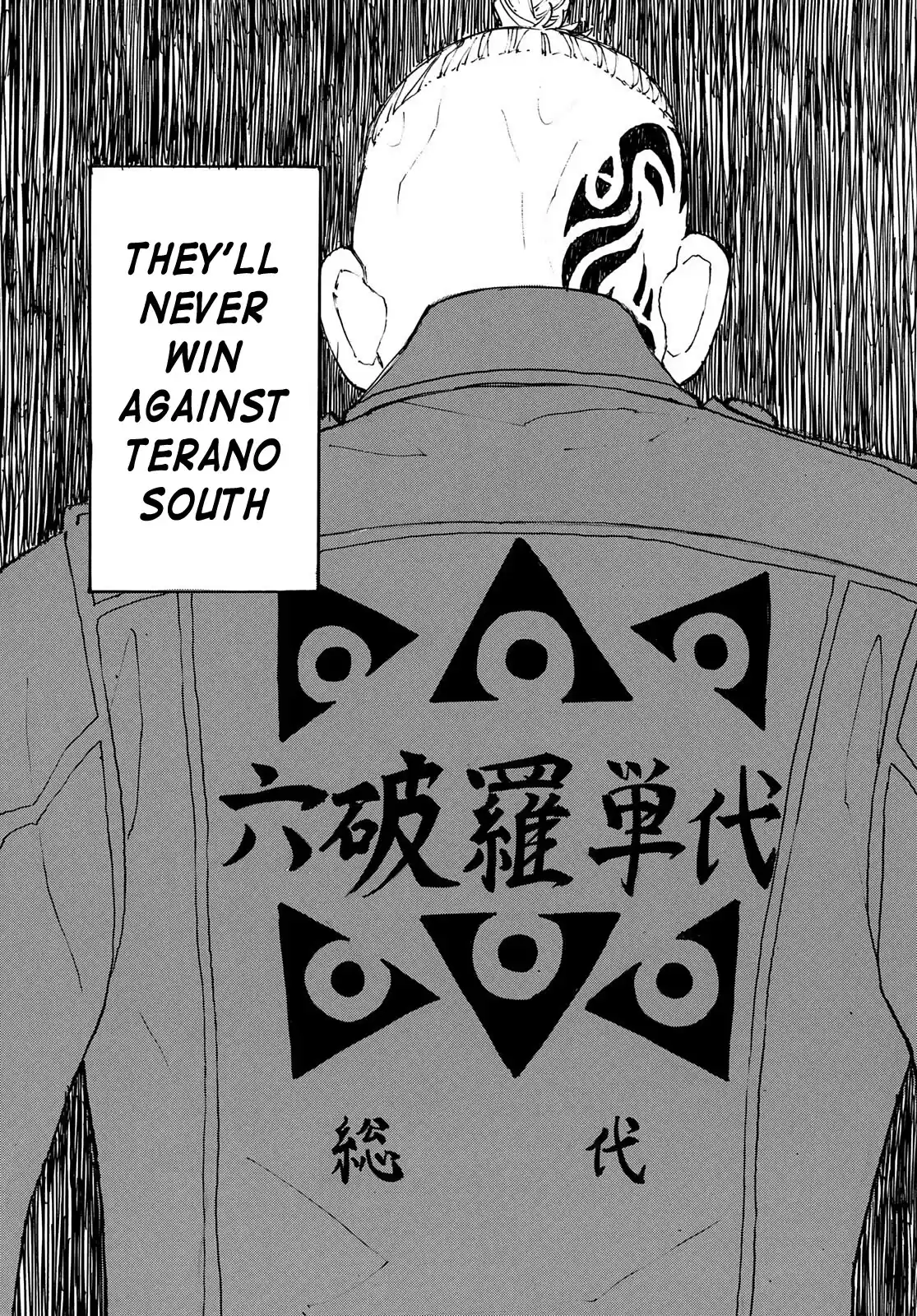 Tokyo Manji Revengers Chapter 227