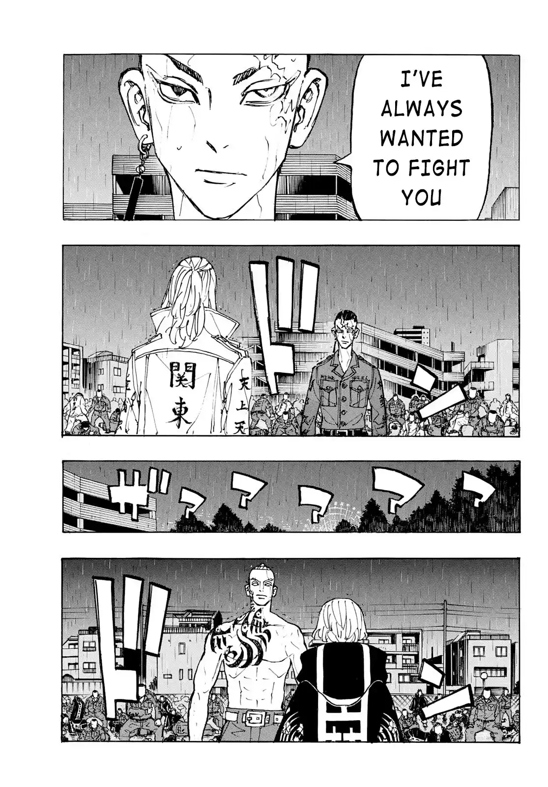 Tokyo Manji Revengers Chapter 229