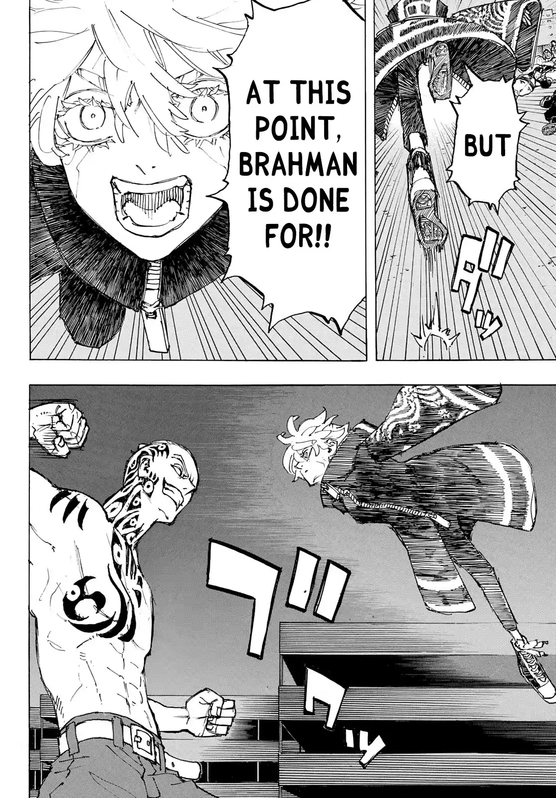 Tokyo Manji Revengers Chapter 229