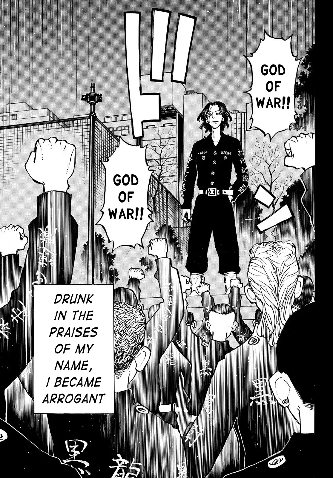 Tokyo Manji Revengers Chapter 230