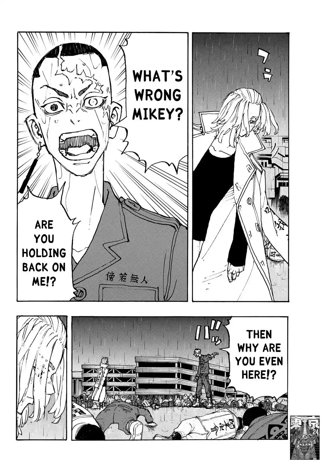 Tokyo Manji Revengers Chapter 231