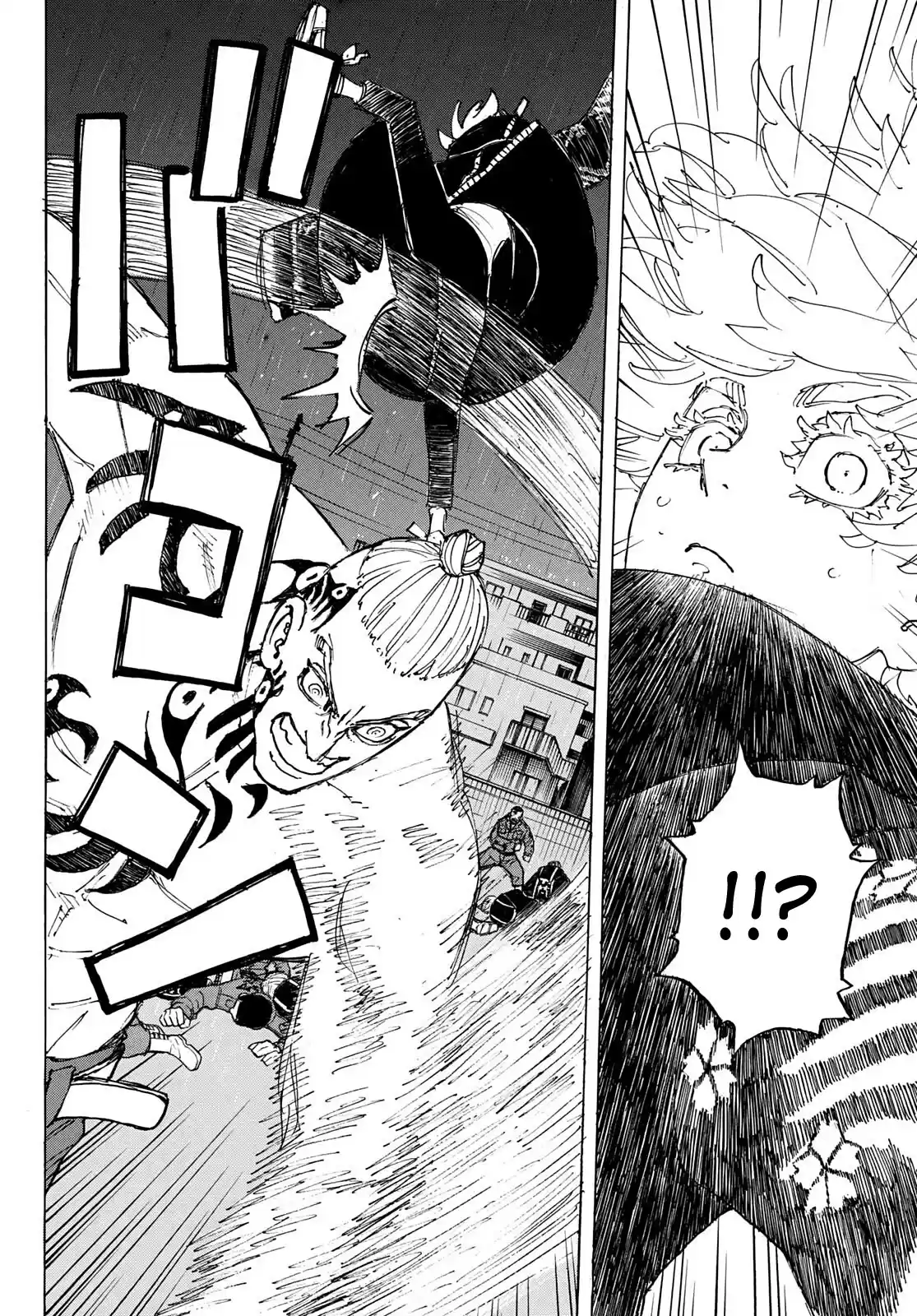 Tokyo Manji Revengers Chapter 231