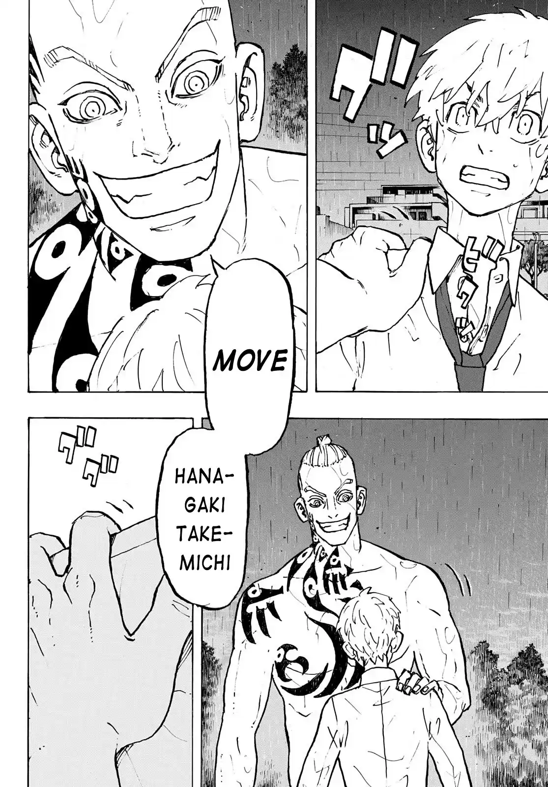 Tokyo Manji Revengers Chapter 231