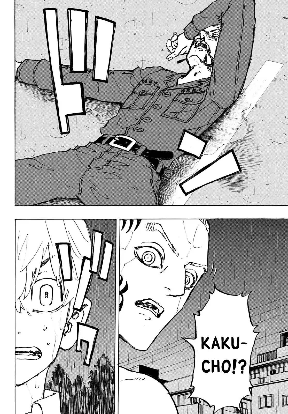 Tokyo Manji Revengers Chapter 231