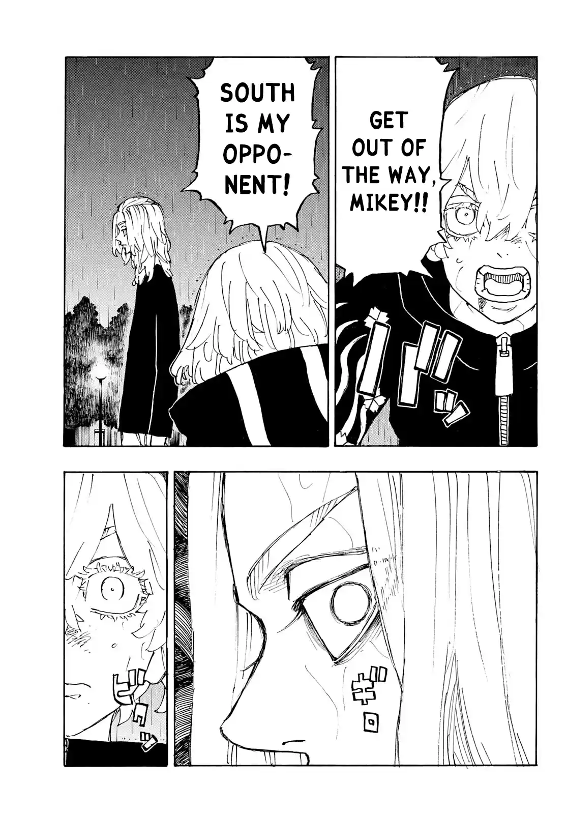 Tokyo Manji Revengers Chapter 232