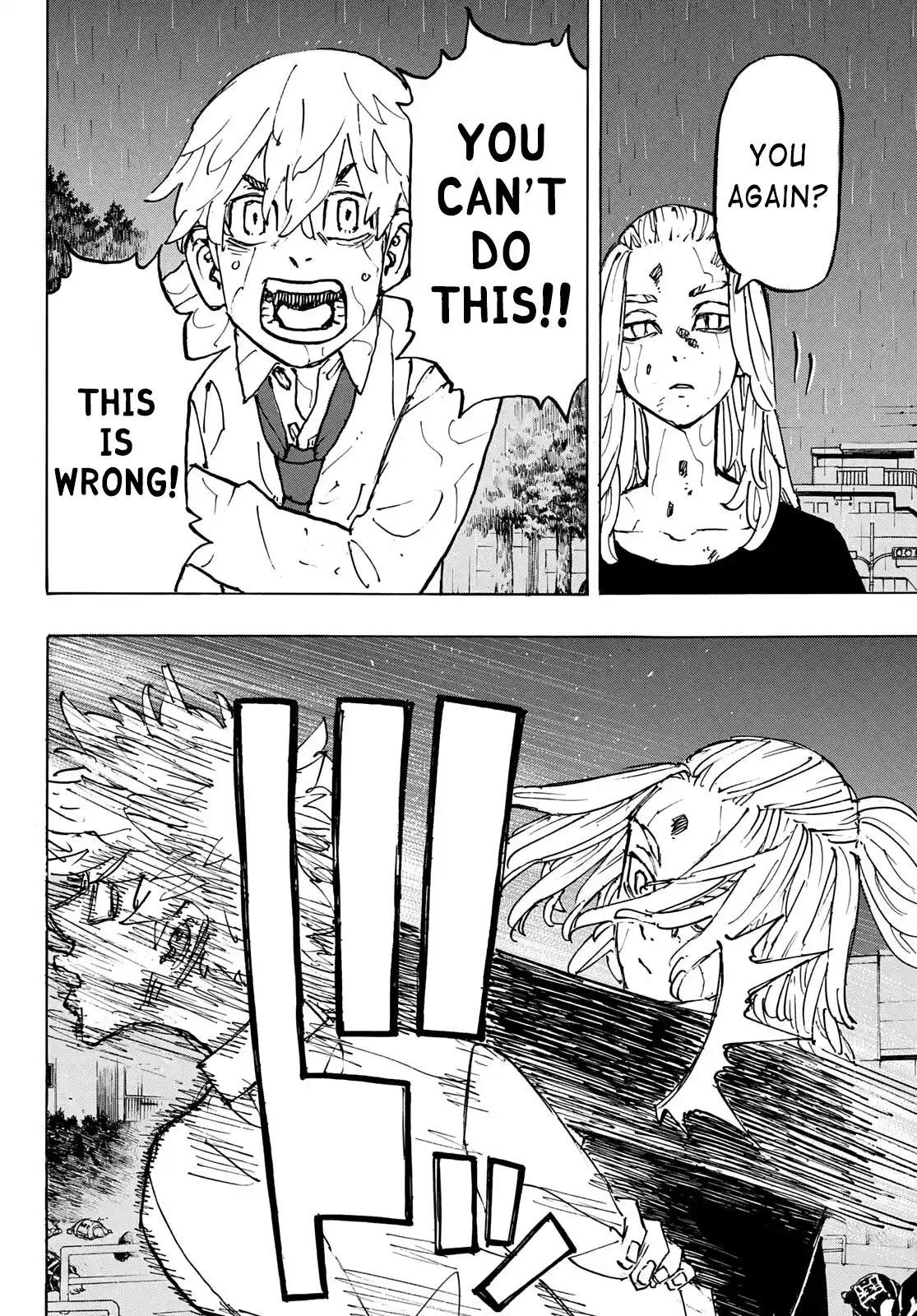 Tokyo Manji Revengers Chapter 233