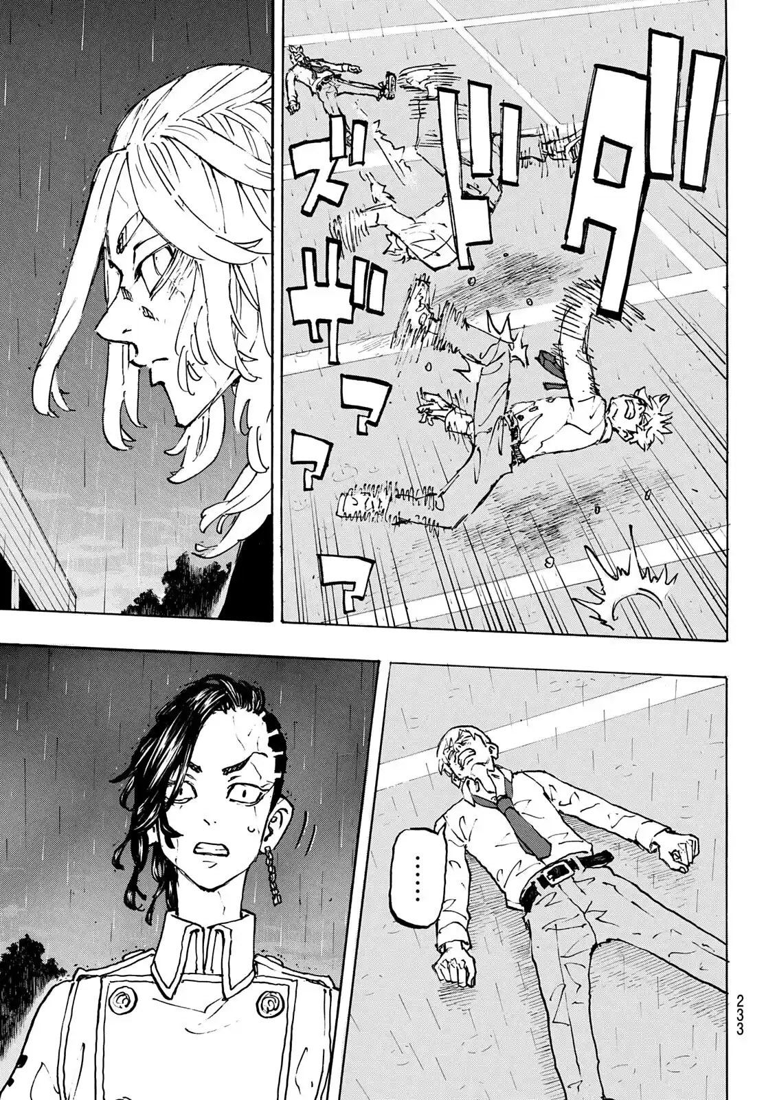 Tokyo Manji Revengers Chapter 233