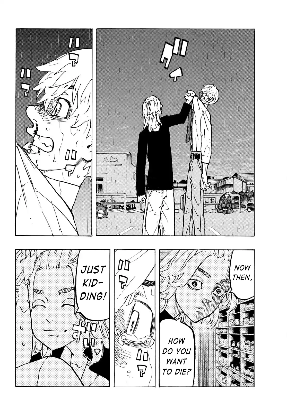 Tokyo Manji Revengers Chapter 233