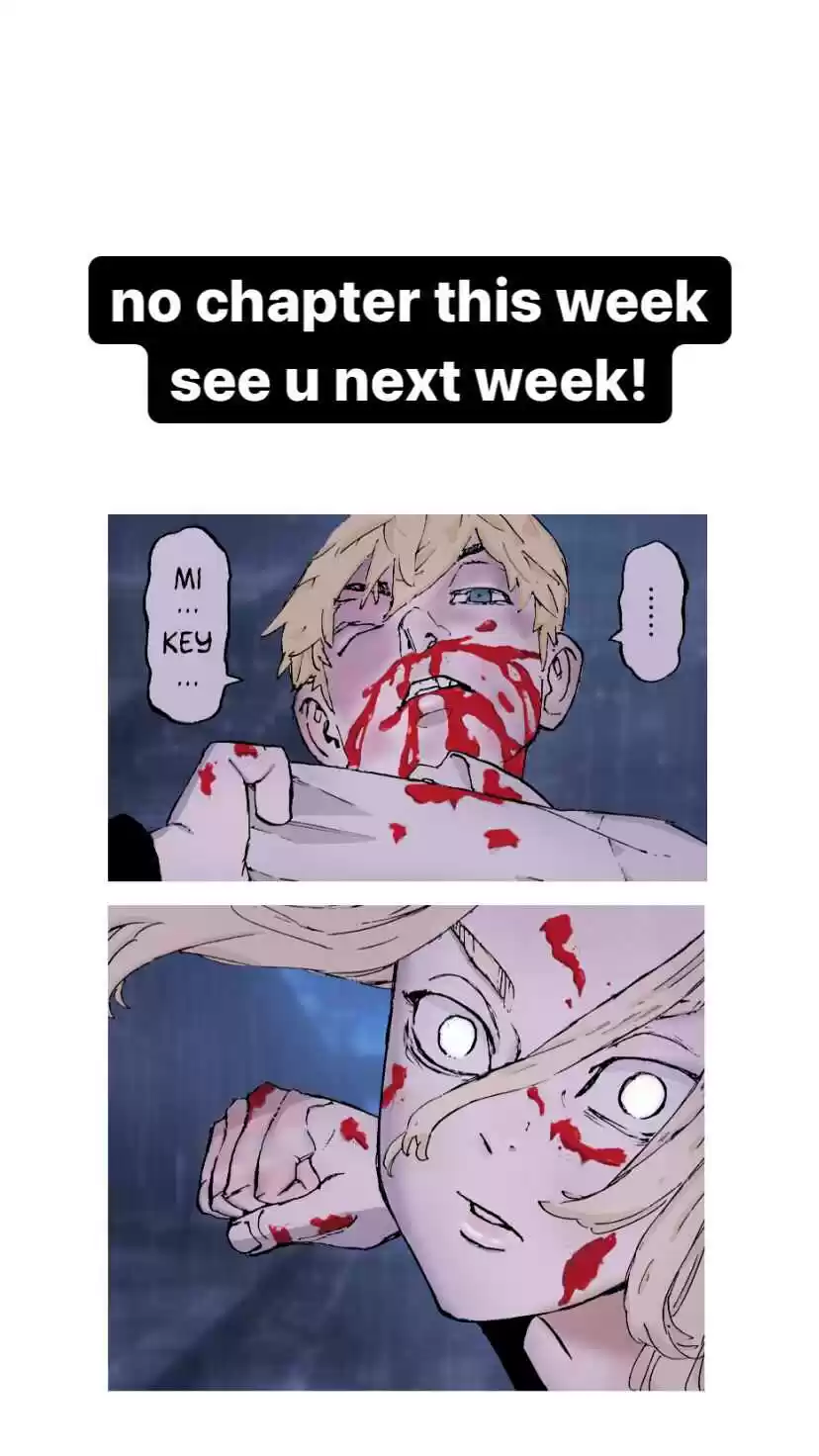 Tokyo Manji Revengers Chapter 235.5