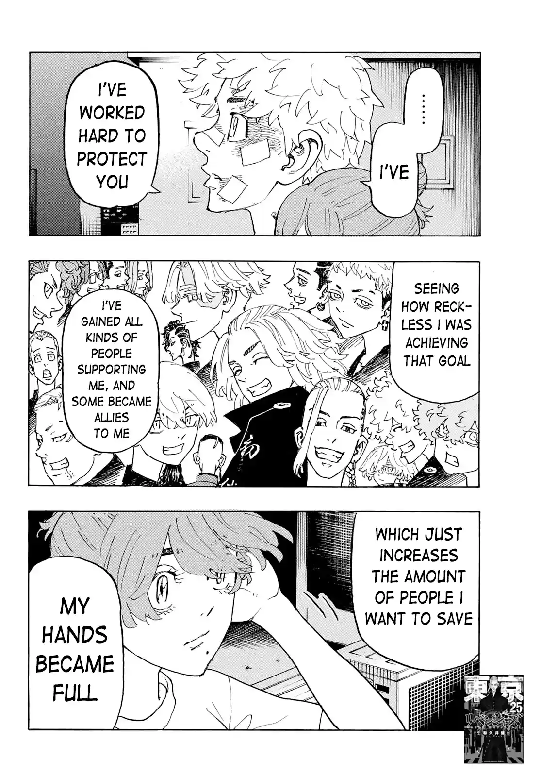 Tokyo Manji Revengers Chapter 236