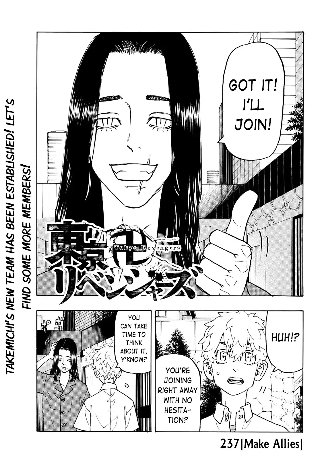 Tokyo Manji Revengers Chapter 237