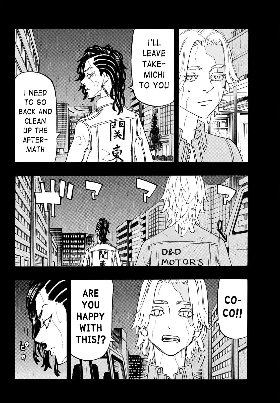 Tokyo Manji Revengers Chapter 237