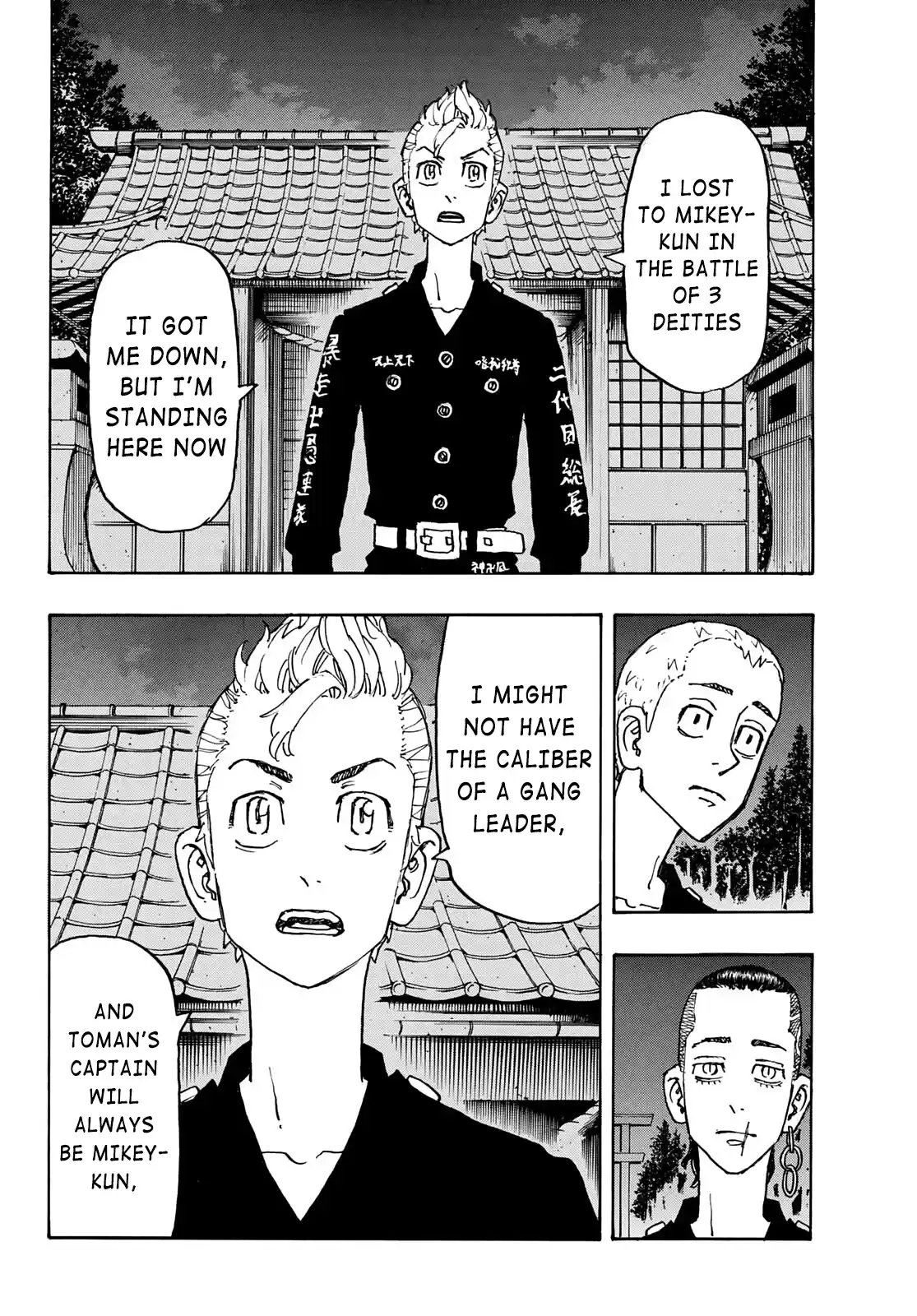 Tokyo Manji Revengers Chapter 242