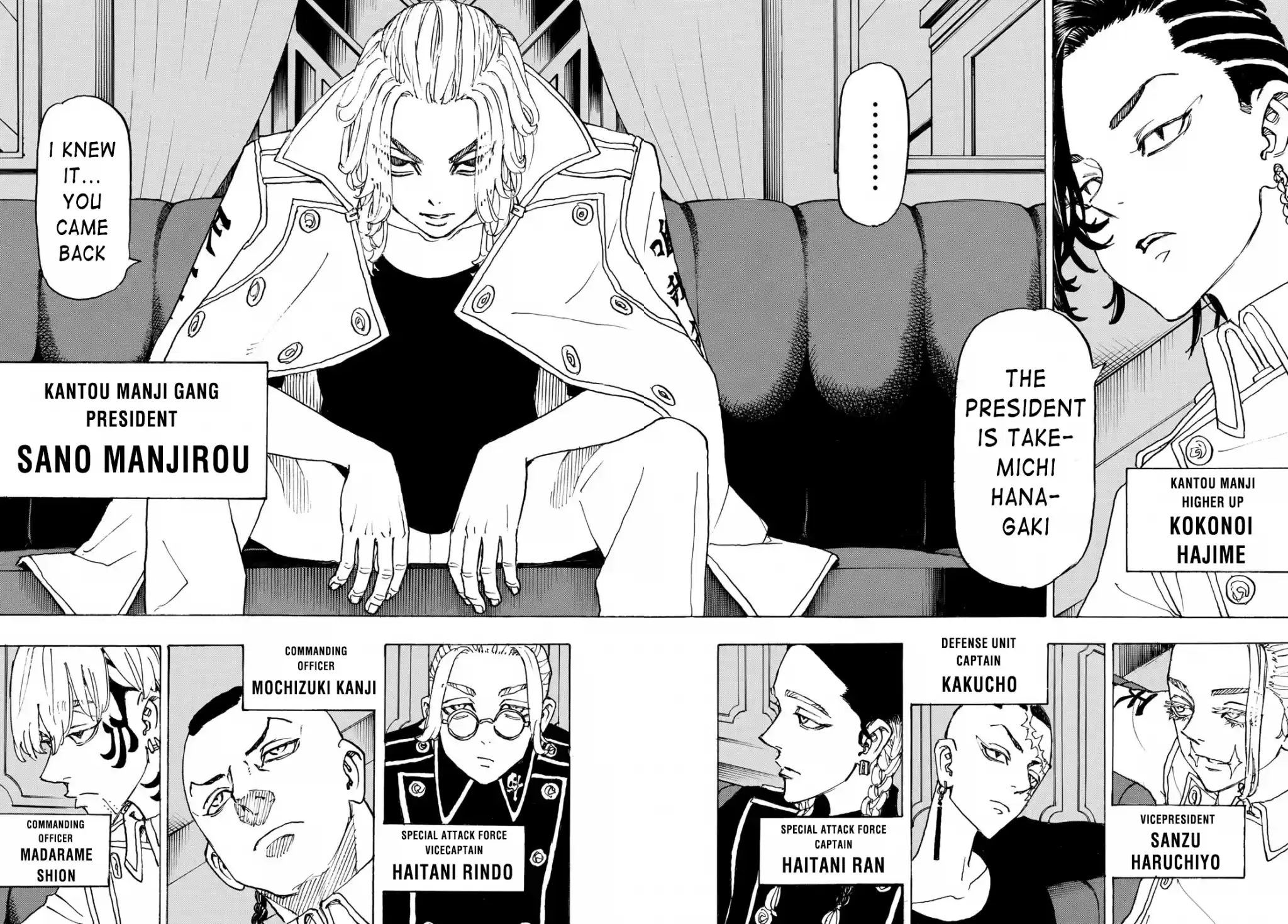 Tokyo Manji Revengers Chapter 243