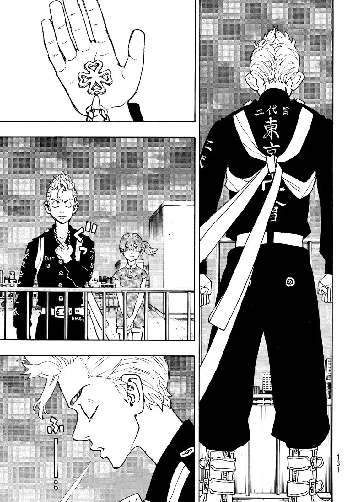 Tokyo Manji Revengers Chapter 243