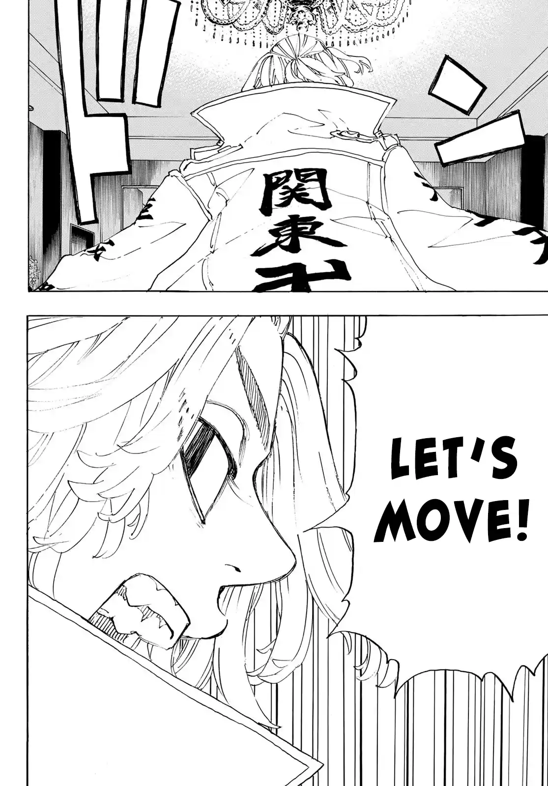 Tokyo Manji Revengers Chapter 243