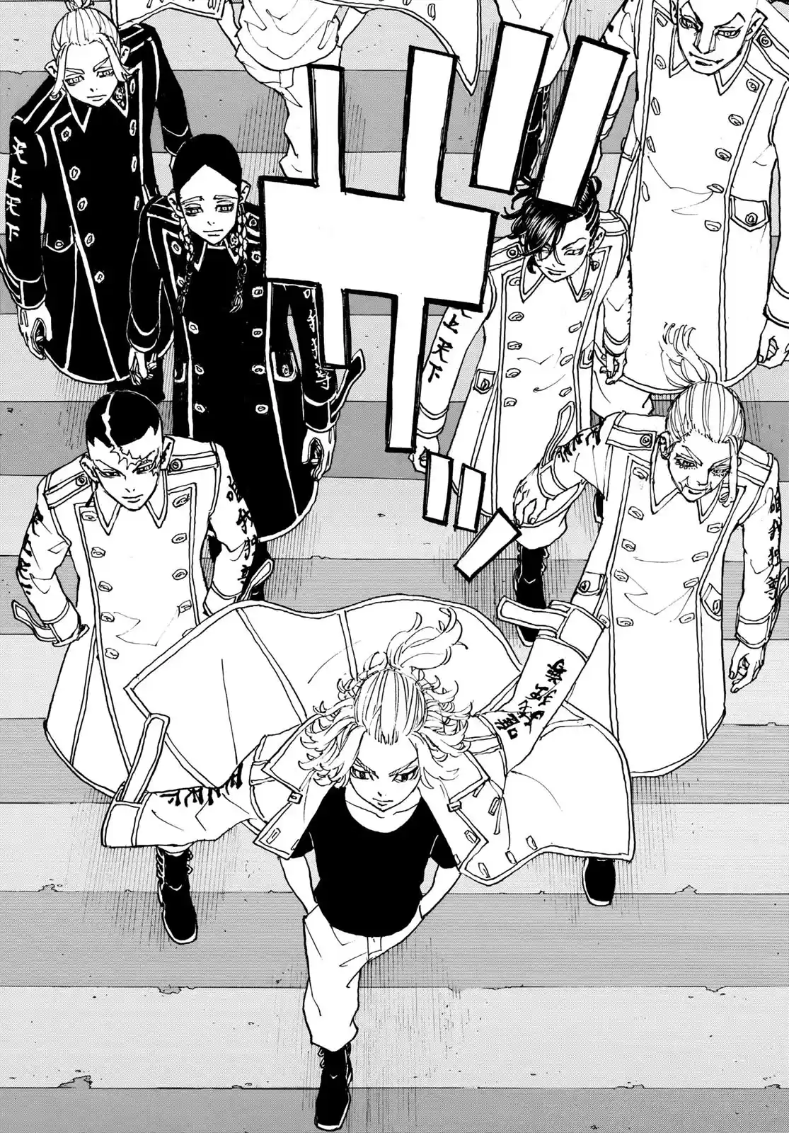 Tokyo Manji Revengers Chapter 243