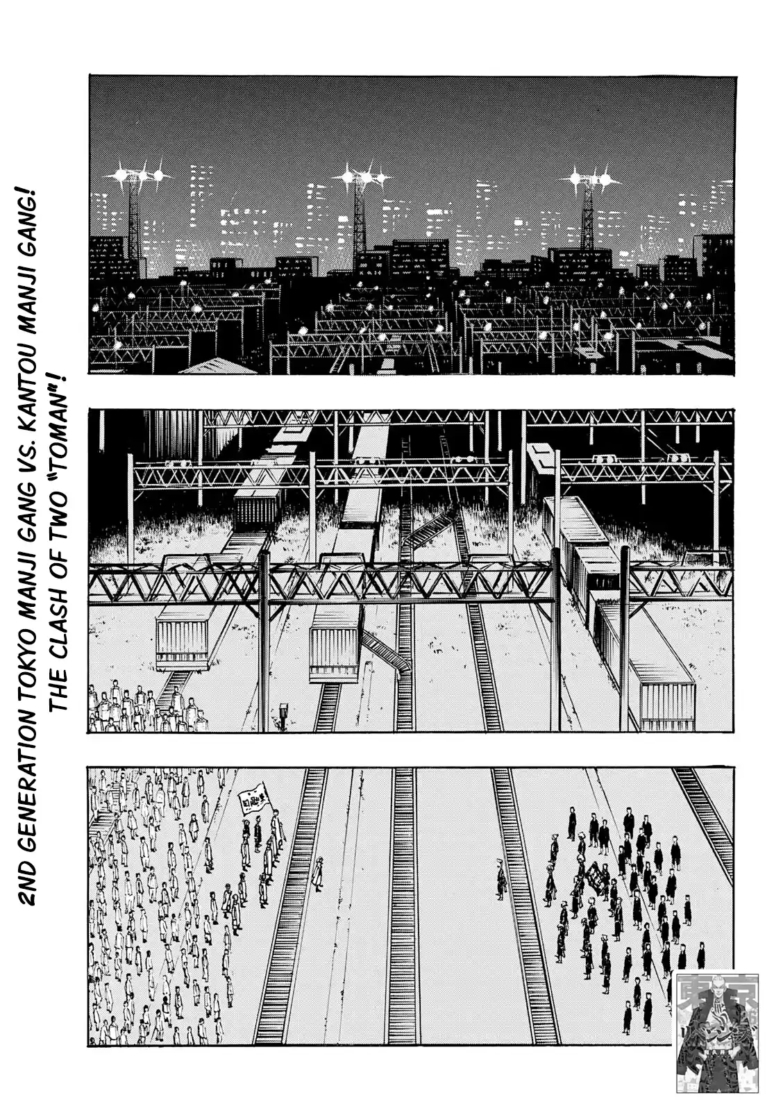 Tokyo Manji Revengers Chapter 244