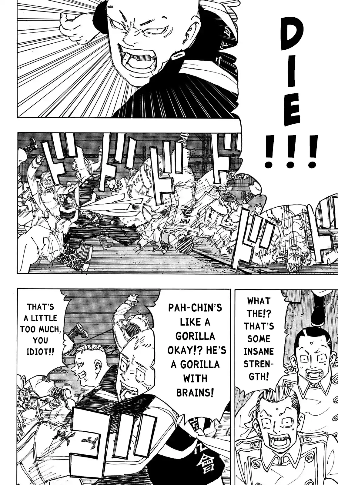 Tokyo Manji Revengers Chapter 246