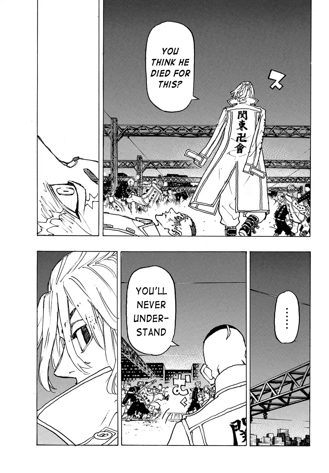 Tokyo Manji Revengers Chapter 246