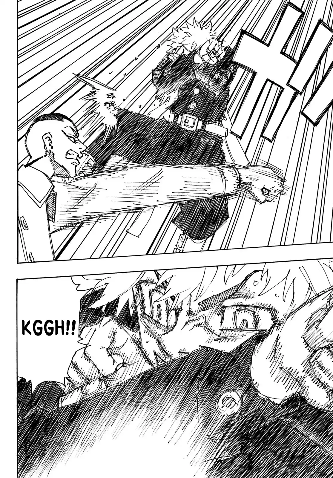 Tokyo Manji Revengers Chapter 246