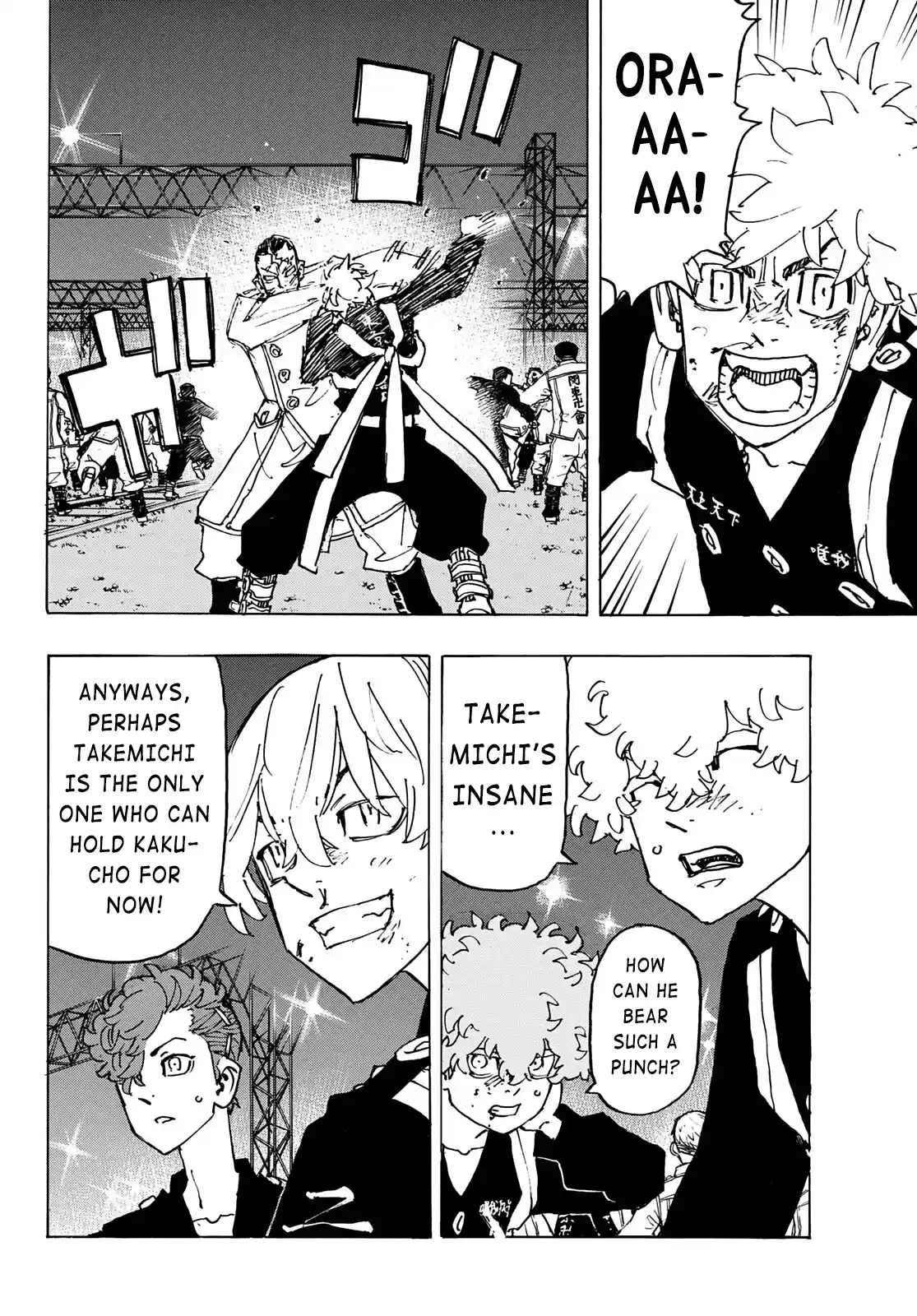 Tokyo Manji Revengers Chapter 247