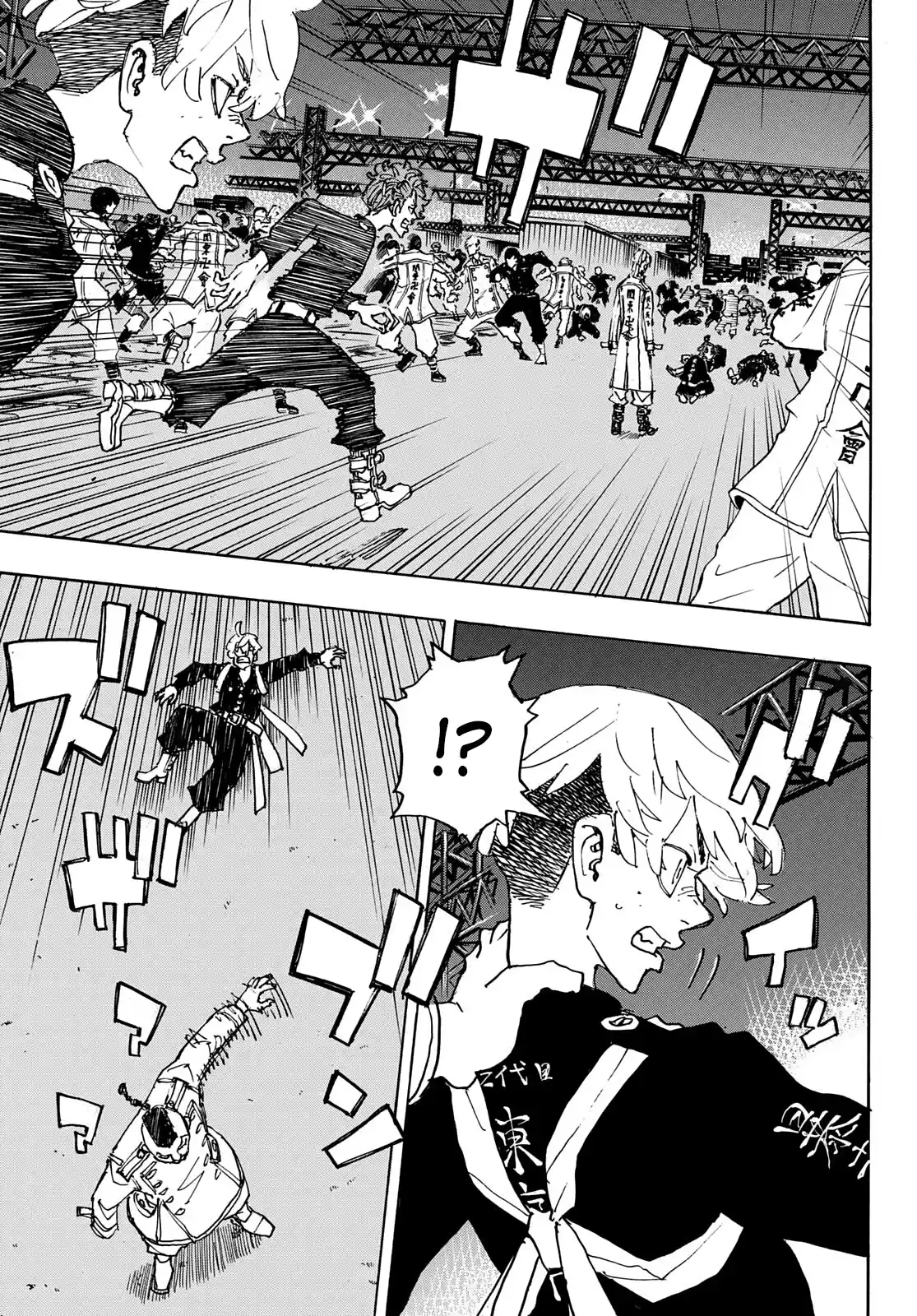 Tokyo Manji Revengers Chapter 247