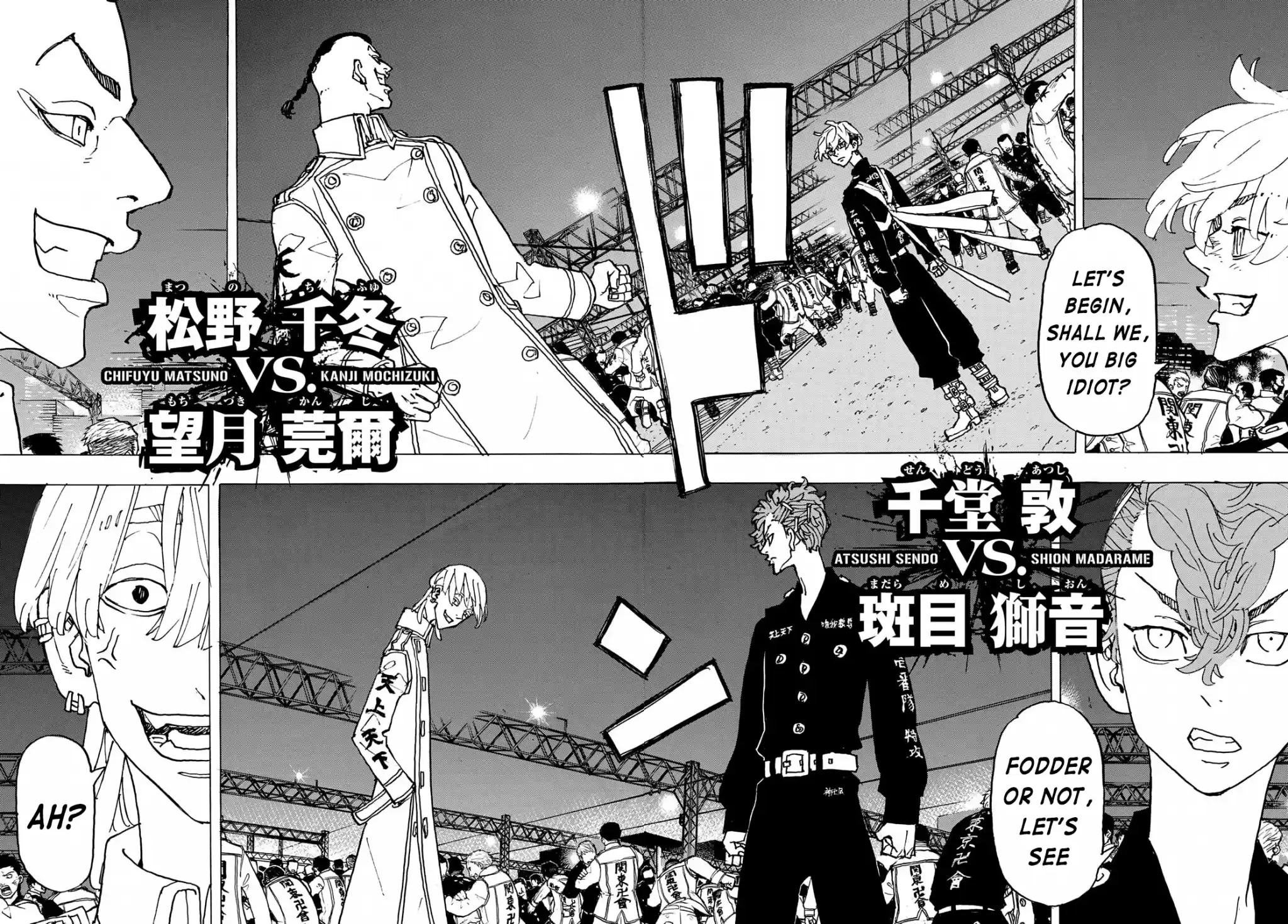 Tokyo Manji Revengers Chapter 247