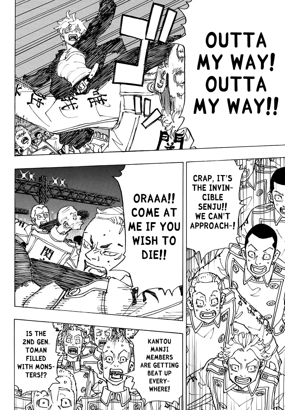 Tokyo Manji Revengers Chapter 247