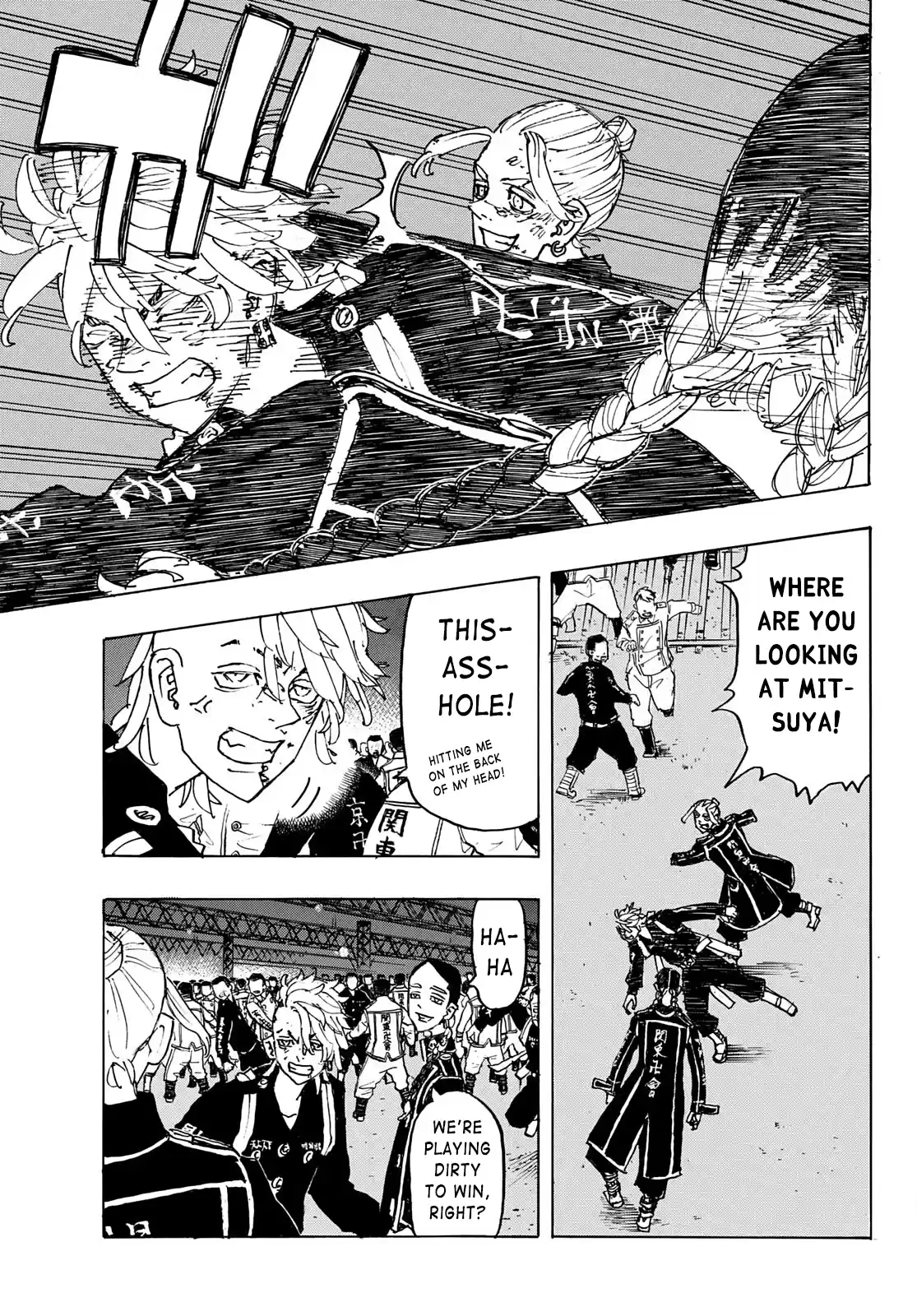 Tokyo Manji Revengers Chapter 247