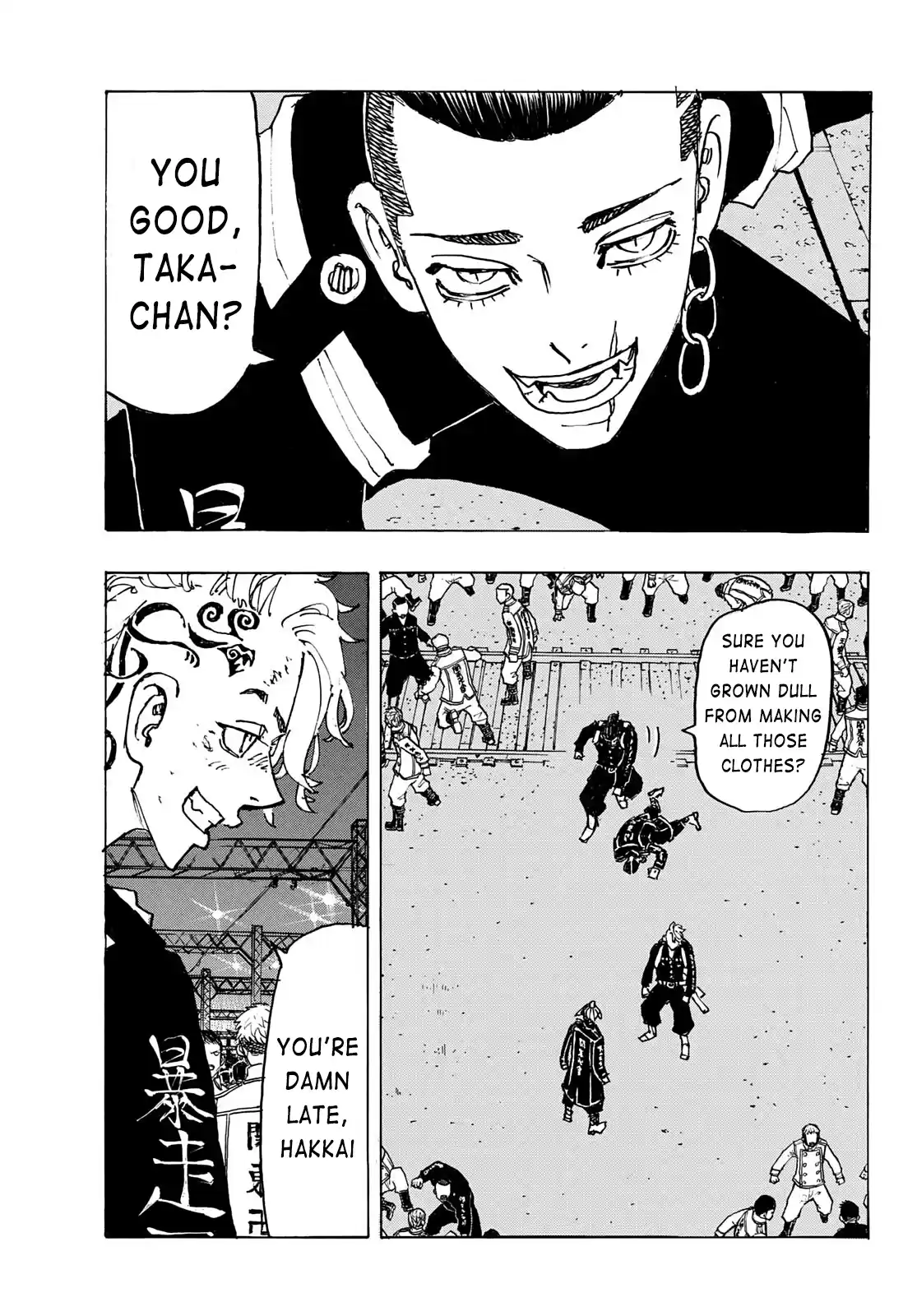 Tokyo Manji Revengers Chapter 247