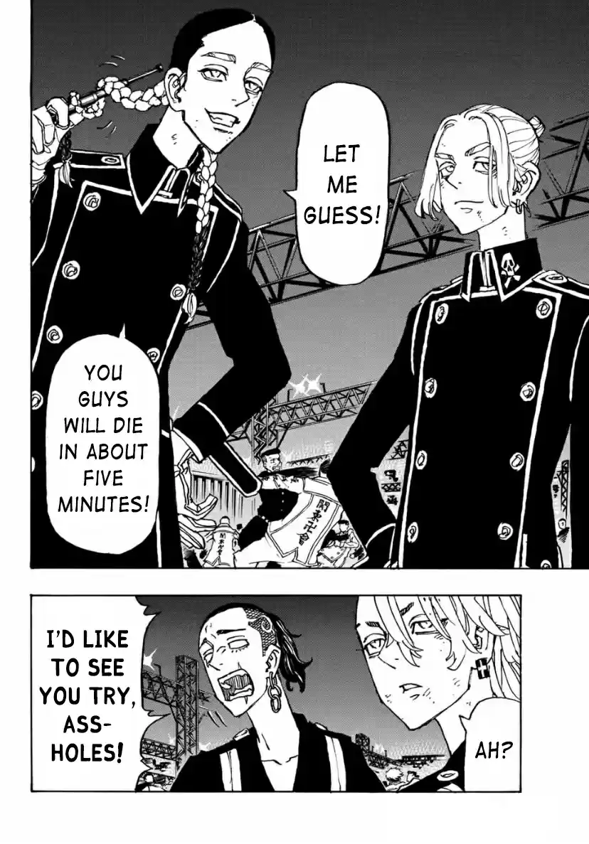 Tokyo Manji Revengers Chapter 248