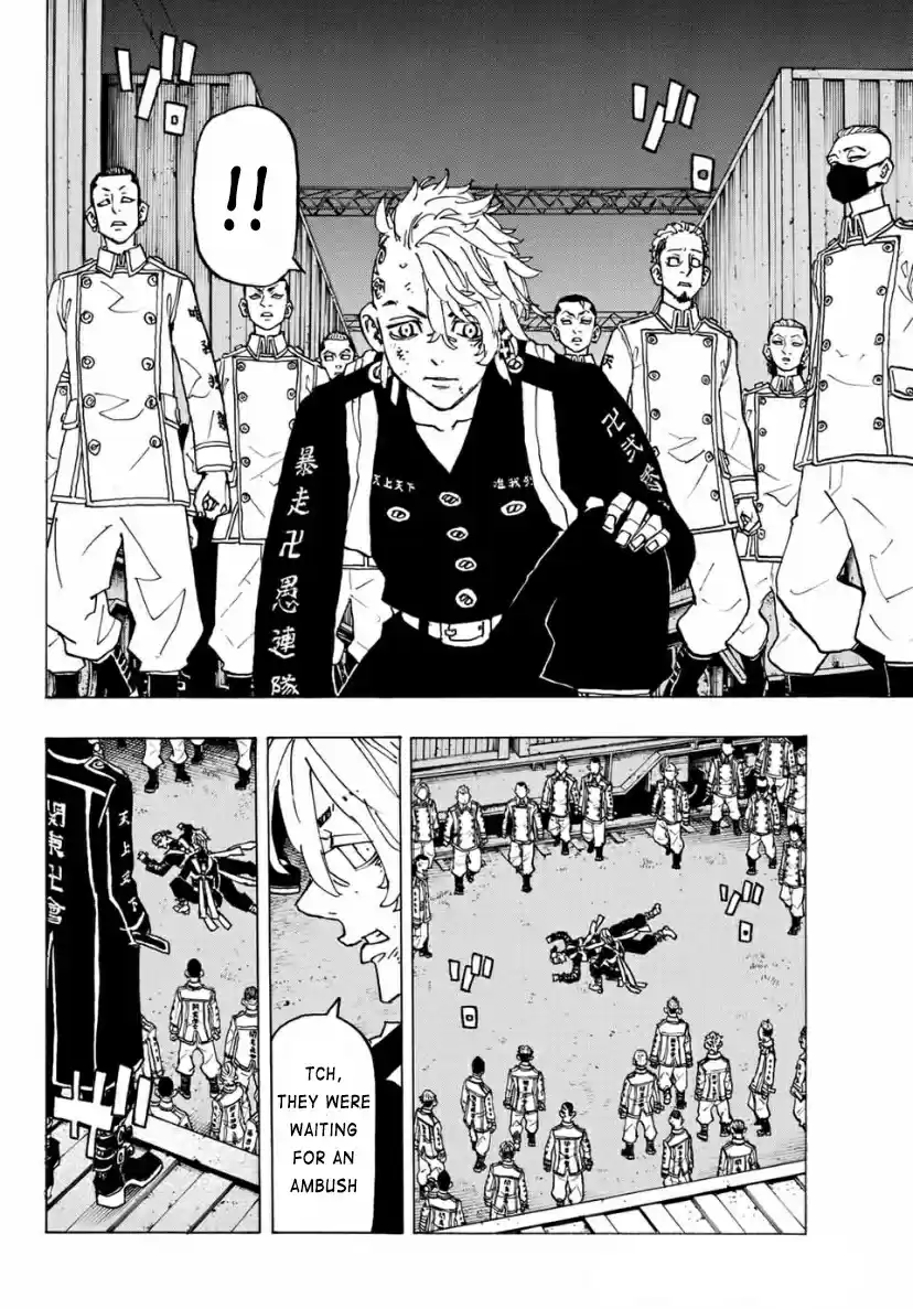 Tokyo Manji Revengers Chapter 248