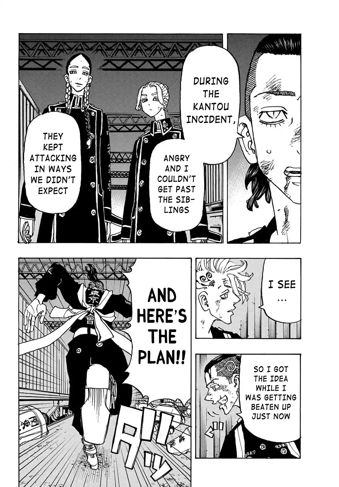 Tokyo Manji Revengers Chapter 249