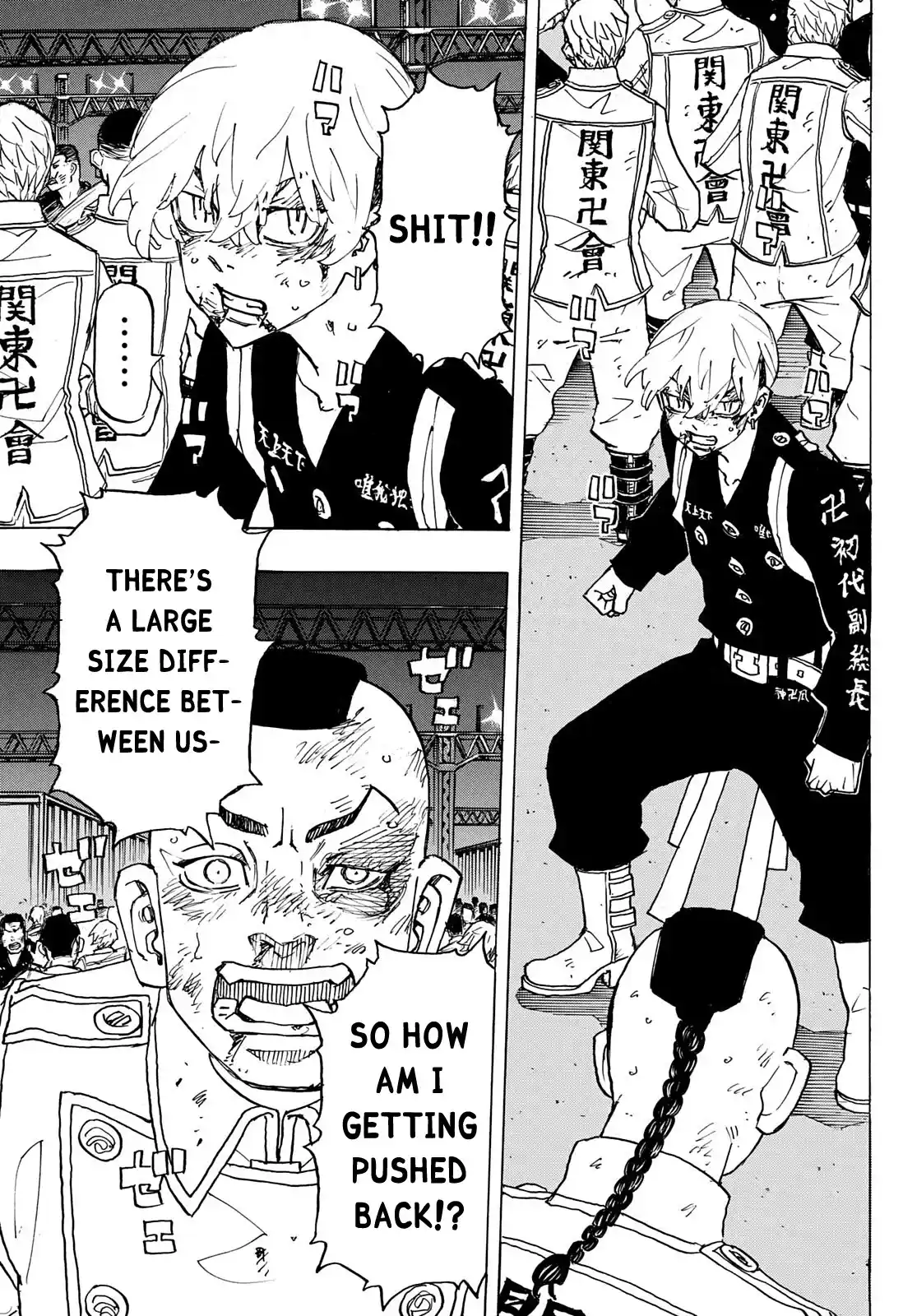 Tokyo Manji Revengers Chapter 249