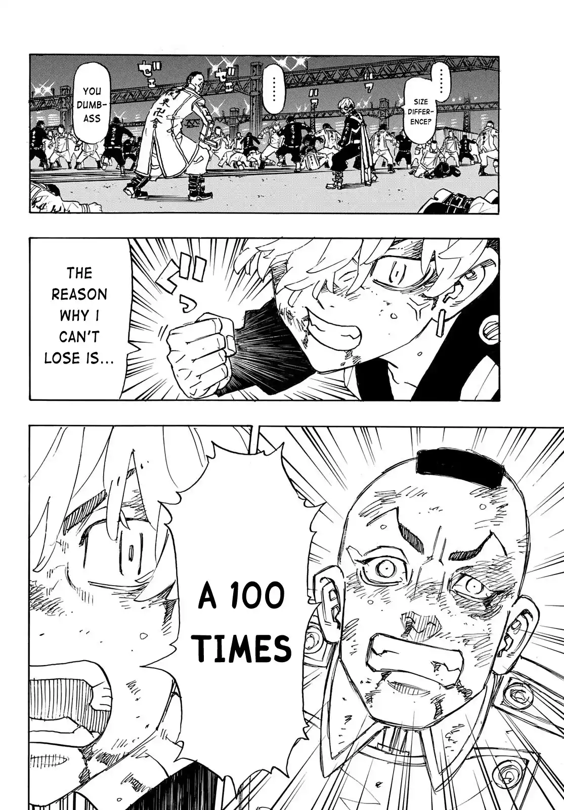 Tokyo Manji Revengers Chapter 249