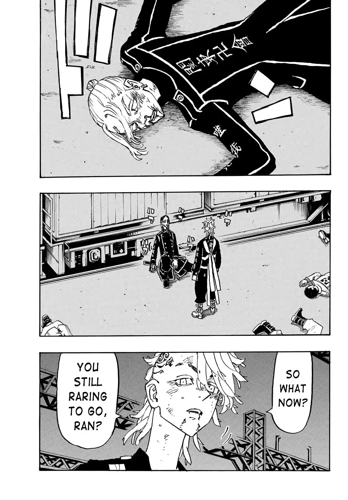 Tokyo Manji Revengers Chapter 249