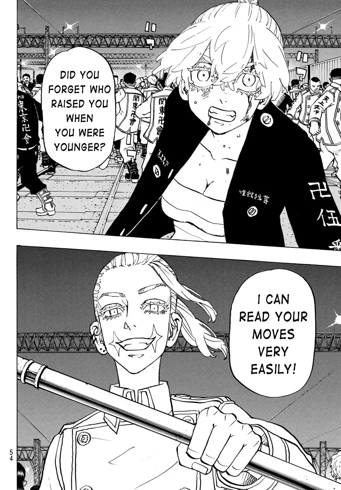 Tokyo Manji Revengers Chapter 249