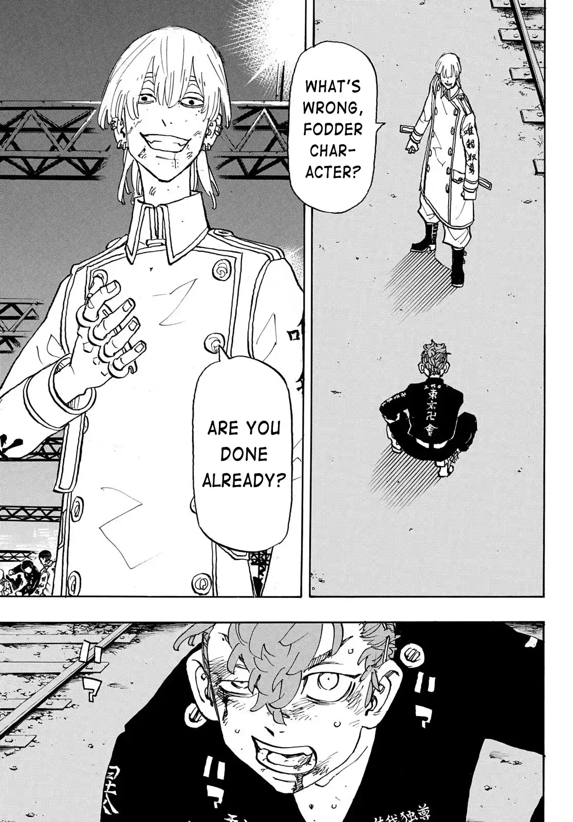 Tokyo Manji Revengers Chapter 249