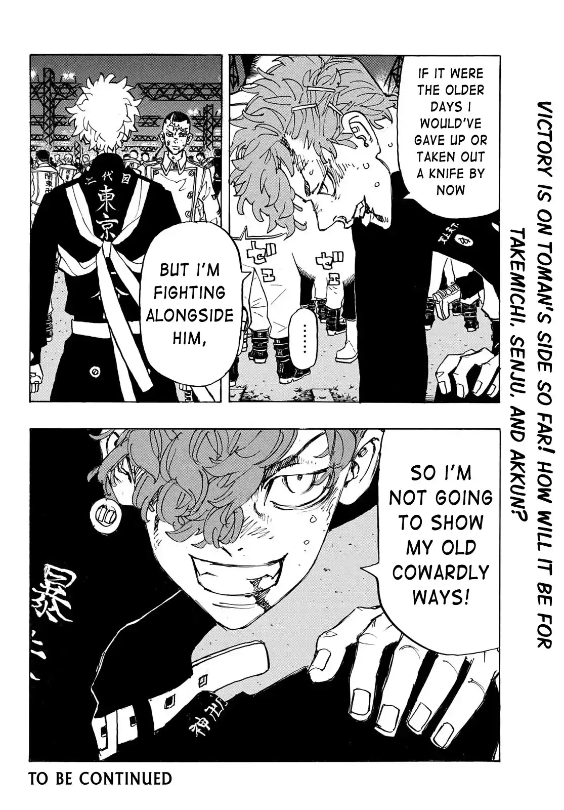 Tokyo Manji Revengers Chapter 249