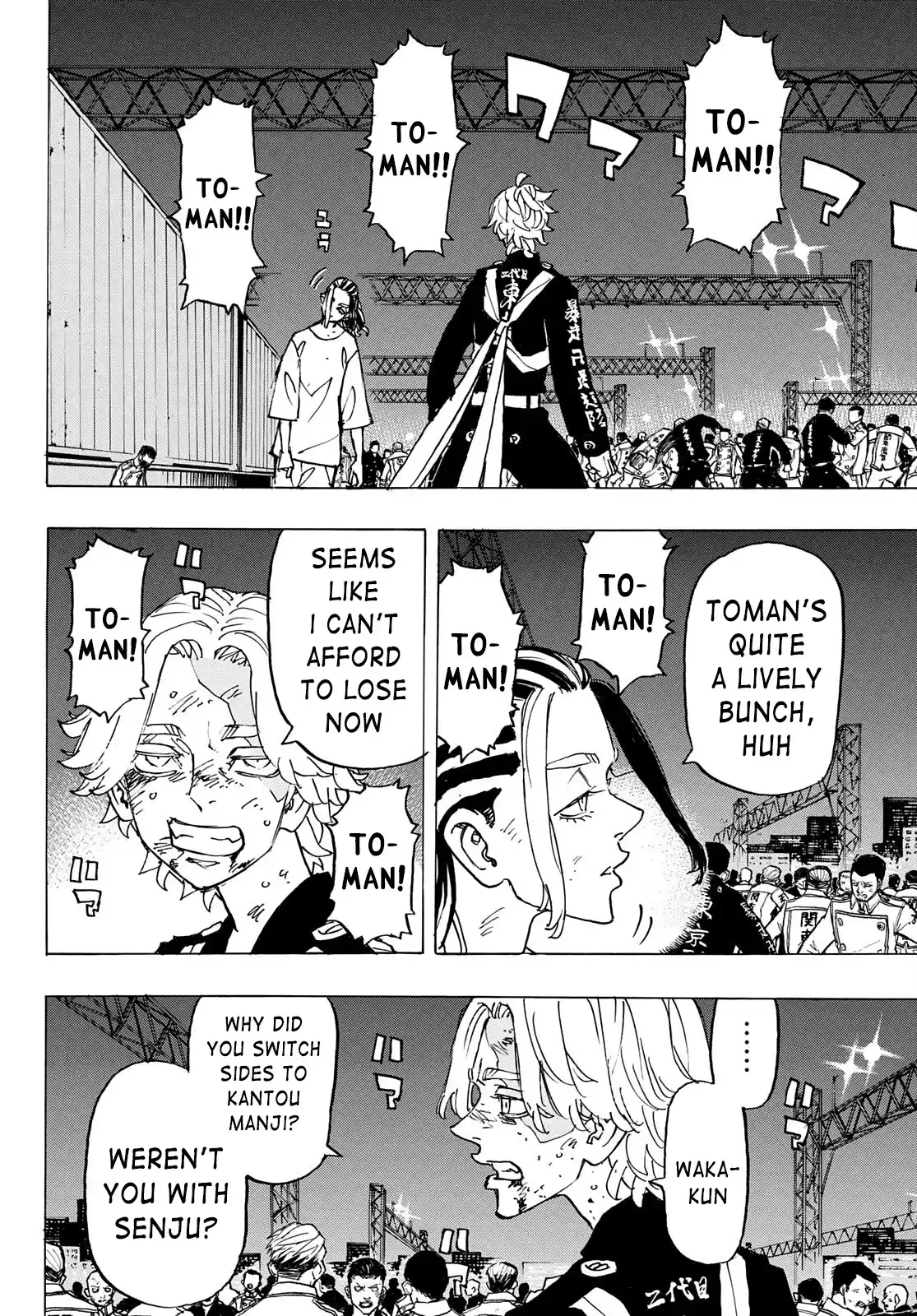 Tokyo Manji Revengers Chapter 250