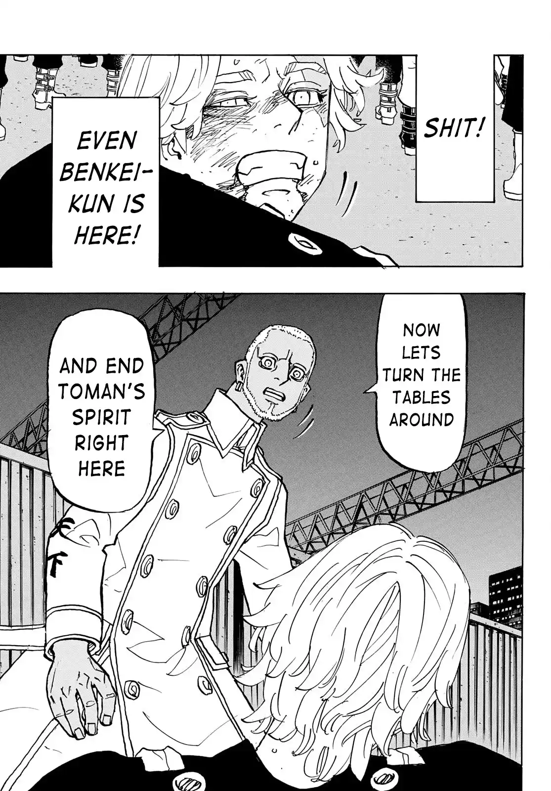 Tokyo Manji Revengers Chapter 250