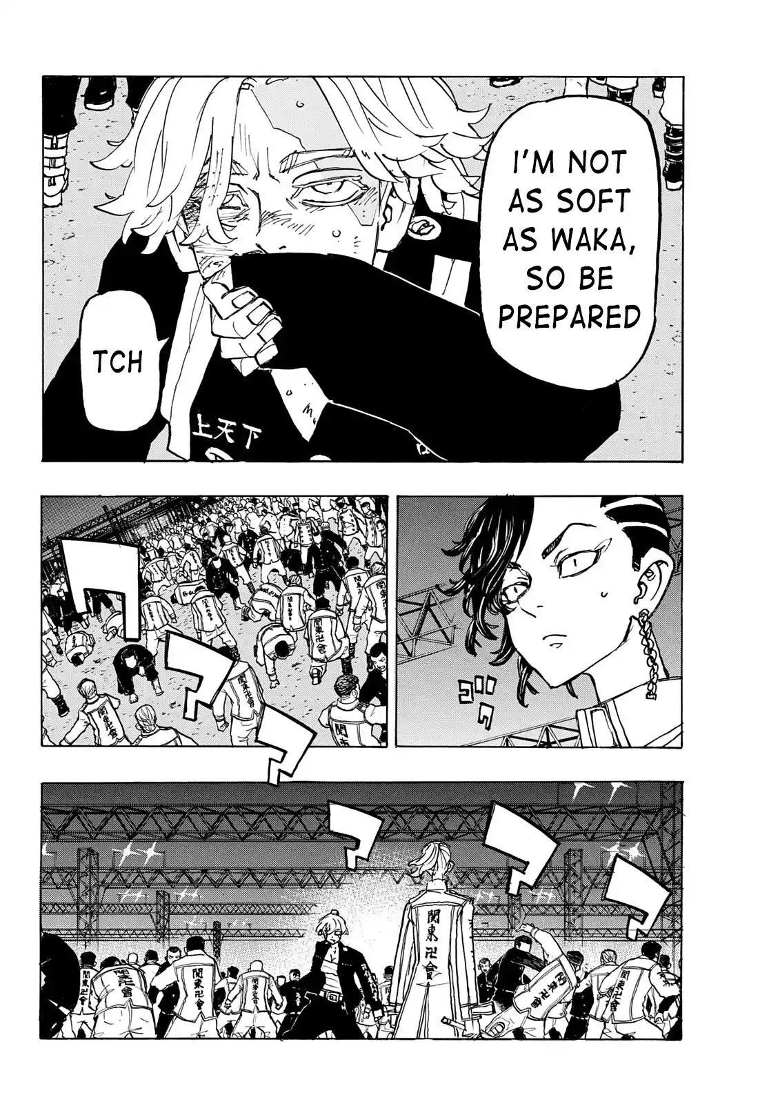 Tokyo Manji Revengers Chapter 250