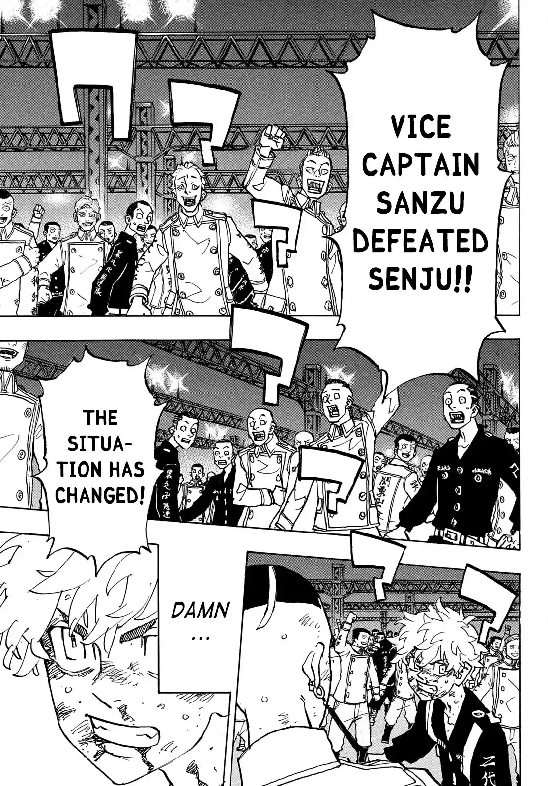 Tokyo Manji Revengers Chapter 250