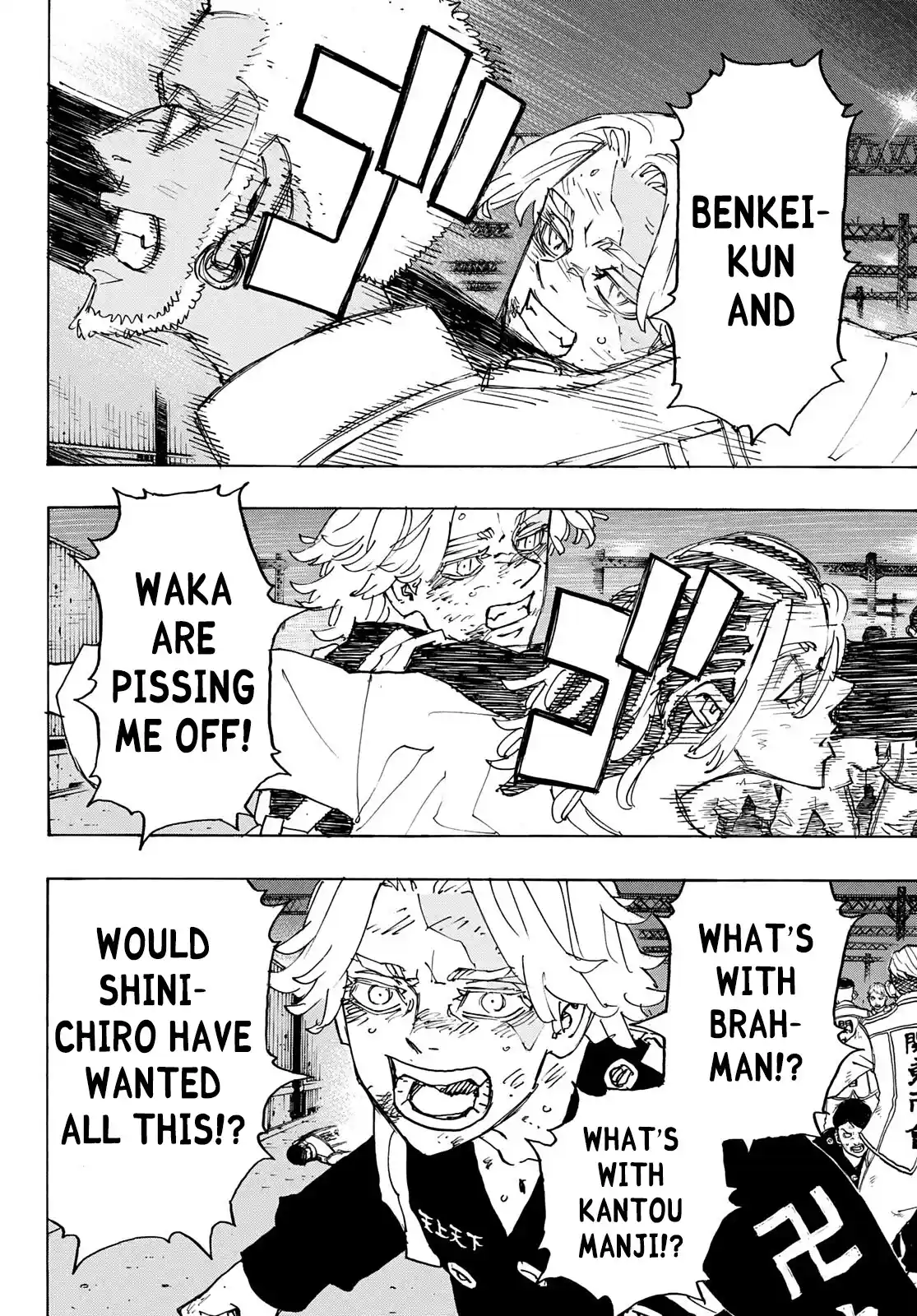 Tokyo Manji Revengers Chapter 251