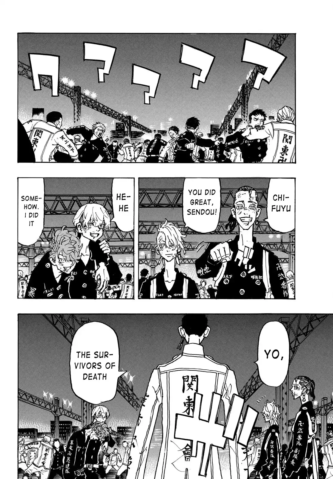 Tokyo Manji Revengers Chapter 251