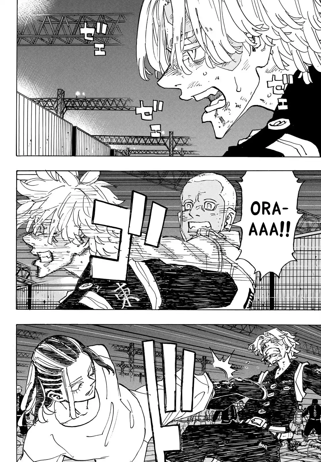 Tokyo Manji Revengers Chapter 251