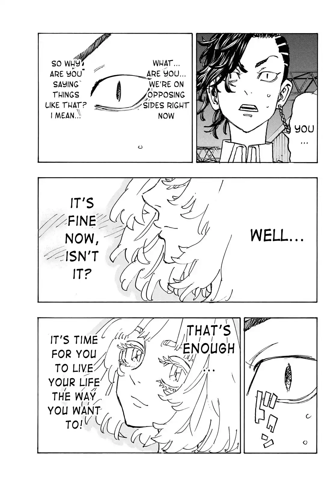 Tokyo Manji Revengers Chapter 251