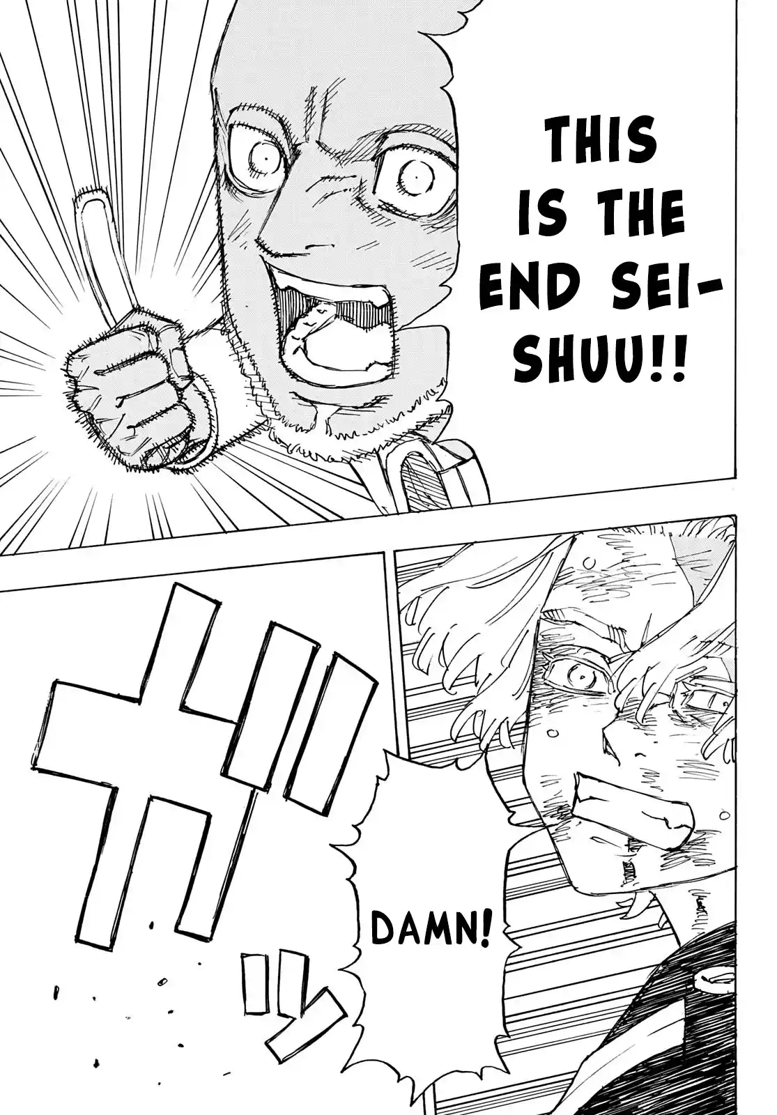 Tokyo Manji Revengers Chapter 251