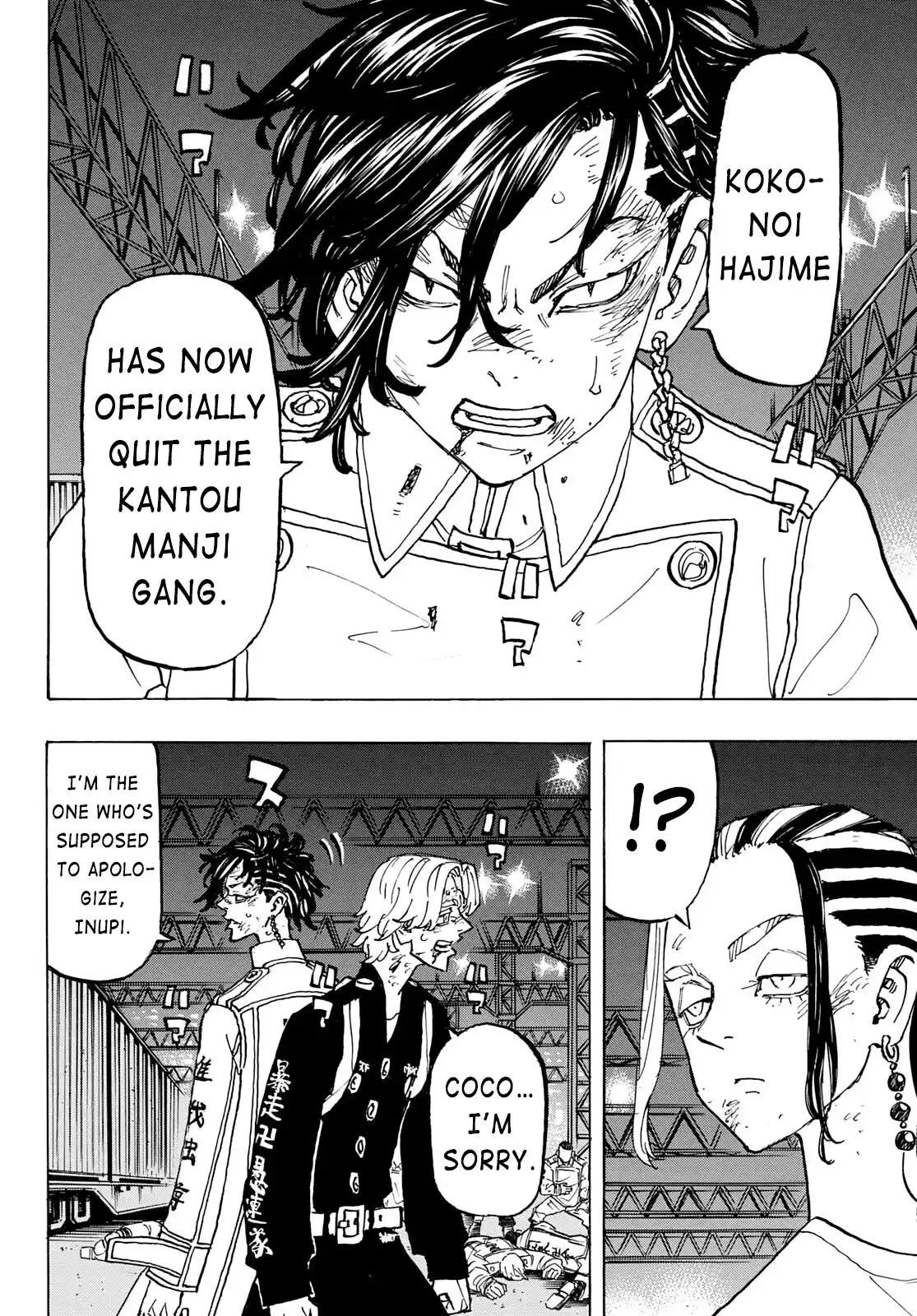 Tokyo Manji Revengers Chapter 252